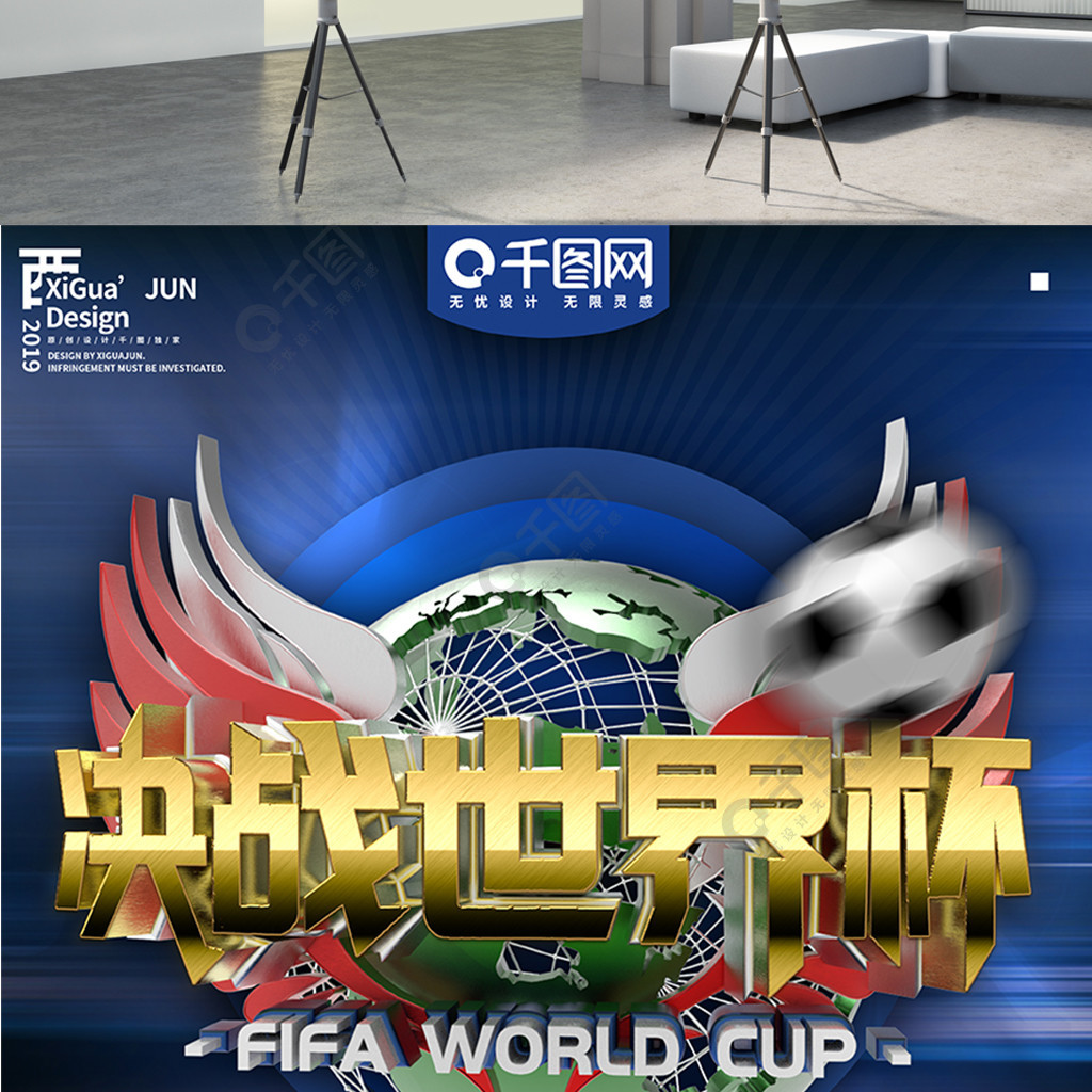 以实