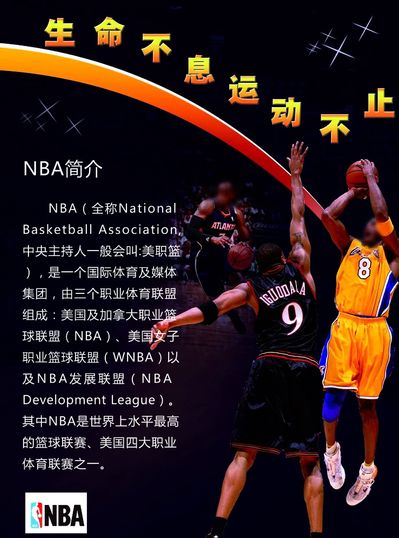 圣禾助力康小家长开放日